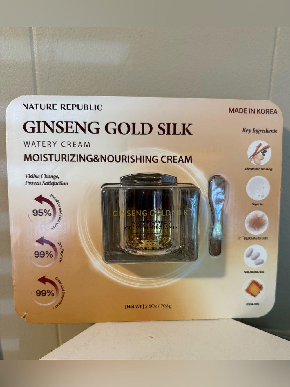 Nature Republic Ginseng Gold Silk Watery Cream - Gold Moisturizer